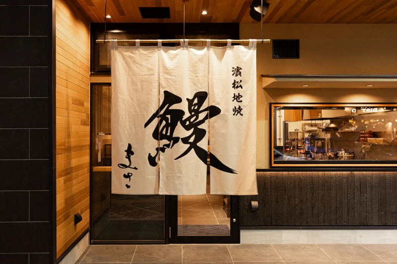 株式会社JACKカンパニーの求人・転職情報