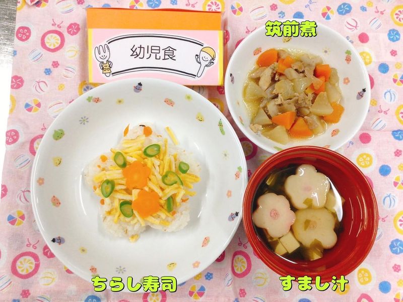 明日葉保育園　鶴見園のアルバイト・バイト求人情報-24