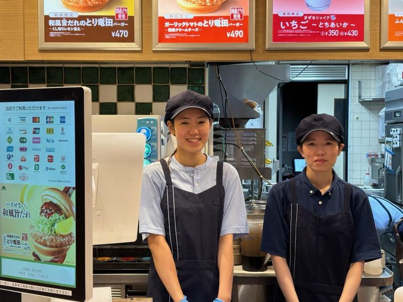 株式会社近鉄リテーリング-0011の求人・転職情報