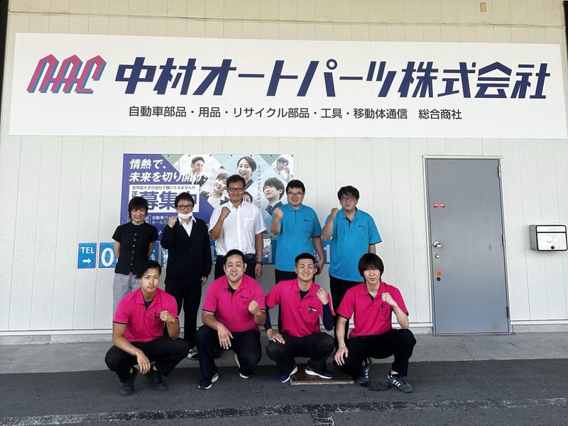 1Hオープン・カンパニー/オンライン開催　自動車総合商社