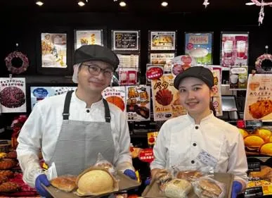 サンブーランジュリ 宇都宮のアルバイト・バイト求人情報