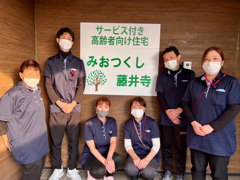 株式会社スリースター-0006の求人・転職情報