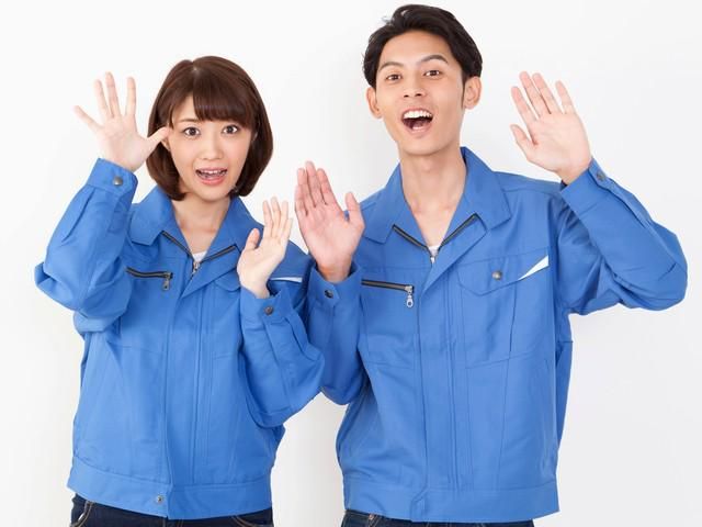 株式会社ミックコーポレーション 大阪営業所のアルバイト・バイト求人情報-05