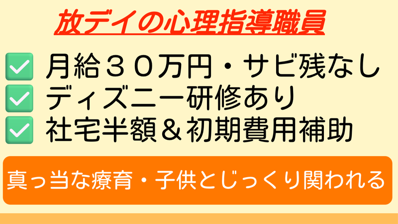 株式会社ミルクの求人・転職情報