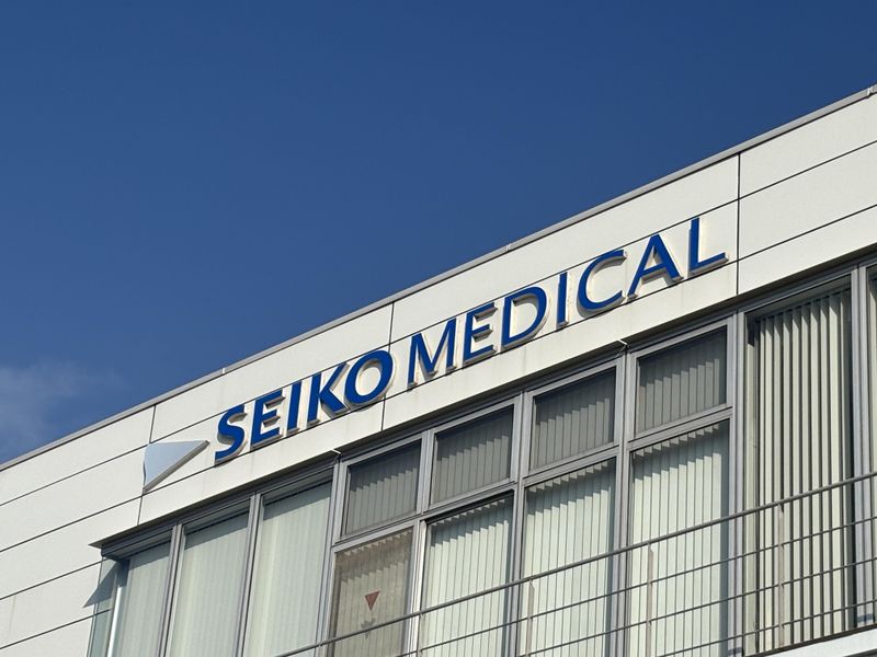 セイコーメディカル株式会社の求人・転職情報
