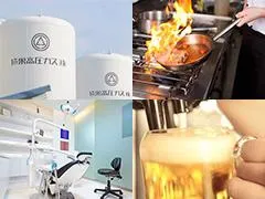 約2時間でわかる!社会と産業を裏側から支える仕事説明会