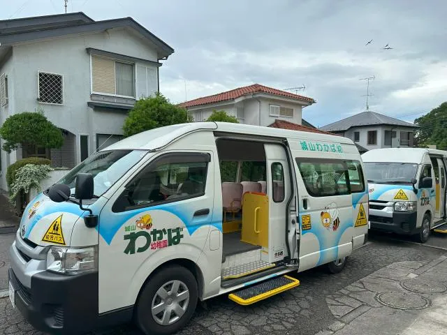 城山わかば幼稚園のアルバイト・バイト求人情報-05