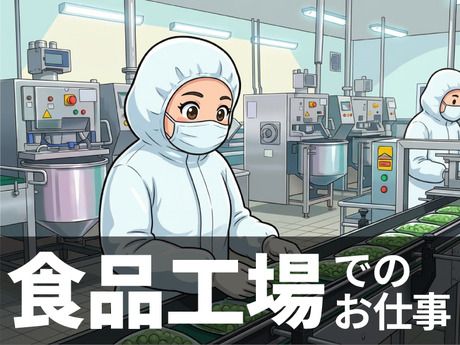 ジョブシティ　株式会社ケイ・プランニング