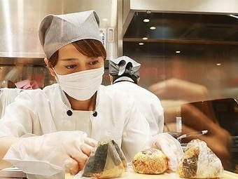 ごちそうおむすび膳七　イオンモール広島府中店の派遣求人情報