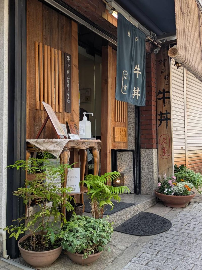 DELI店のアルバイト・バイト求人情報-03