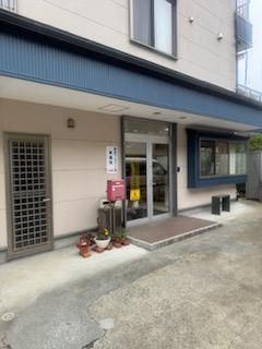 東京プロパン有限会社の求人・転職情報