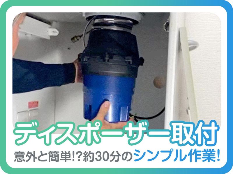 株式会社ＳＴサービスの求人・転職情報