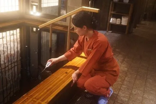 八幡野温泉　杜の湯　きらの里のアルバイト・バイト求人情報