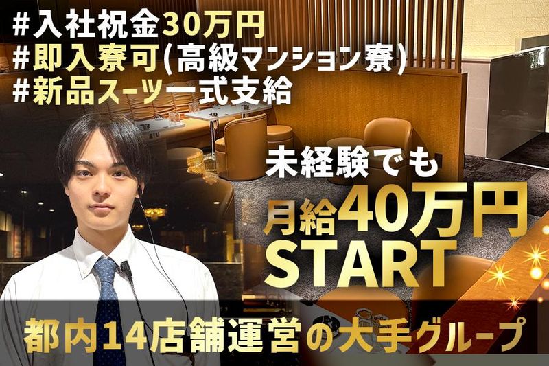 株式会社アーシィアの求人・転職情報