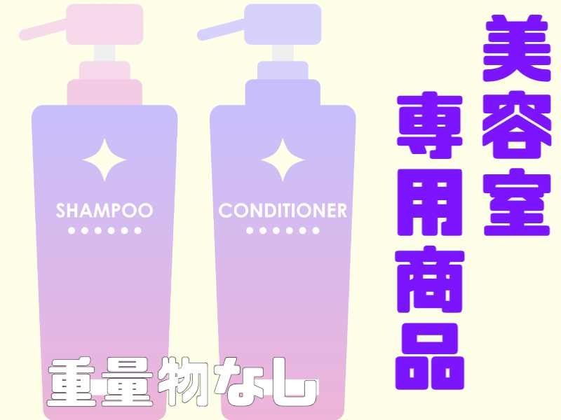 アスタッフ株式会社のアルバイト・バイト求人情報-32