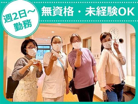 グループホームえごたのアルバイト・バイト求人情報-01