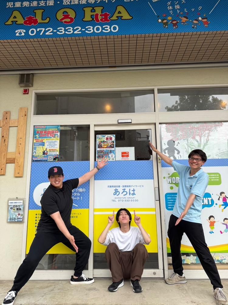 有限会社SKのアルバイト・バイト求人情報-04
