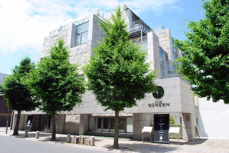 株式会社日本セレモニー