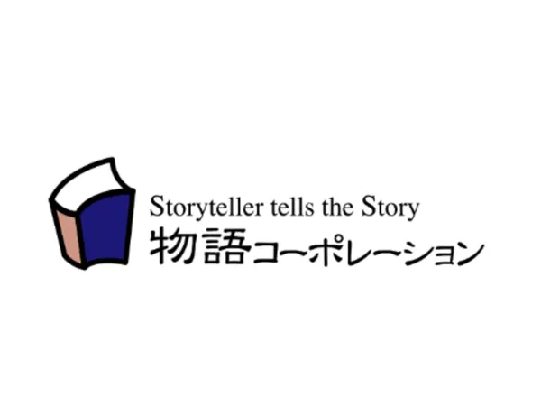 株式会社物語コーポレーションのアルバイト・バイト求人情報