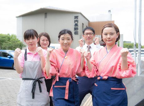 セルビス　河内長野荘の求人3