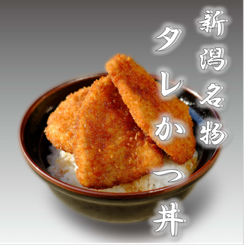 政家 寺尾店のアルバイト・バイト求人情報-02