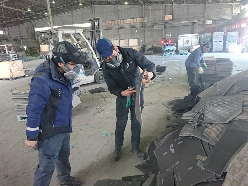 リファインバース株式会社 千葉工場の求人情報