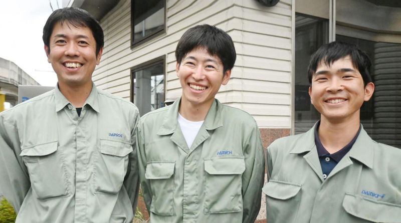 株式会社大日の求人・転職情報
