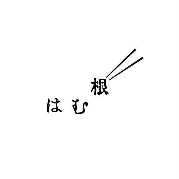 株式会社SOW-0002の求人・転職情報