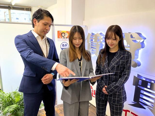 株式会社エーアイアールの求人・転職情報