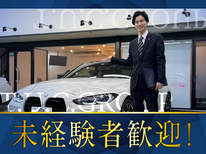 株式会社バーディットの求人・転職情報