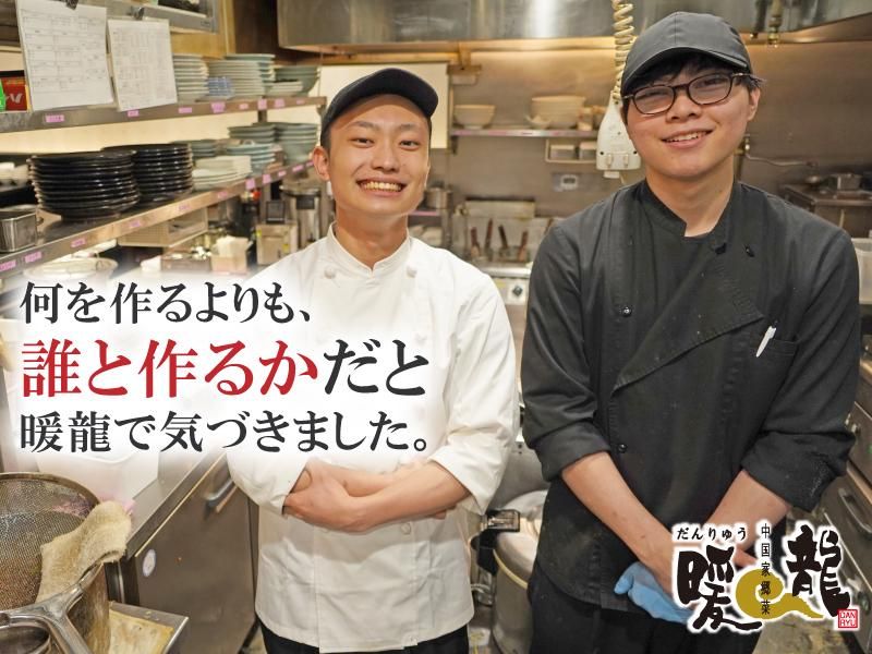 株式会社サプライズの求人・転職情報