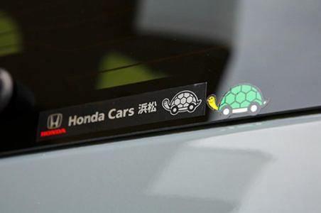 ホンダカーズ駿東清水店のアルバイト・バイト求人情報-04