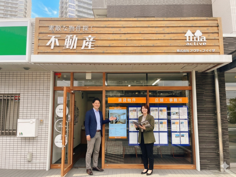 株式会社アクティブイイダの求人・転職情報