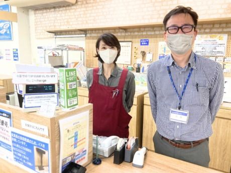 店研創意　東京本店のアルバイト・バイト求人情報-03