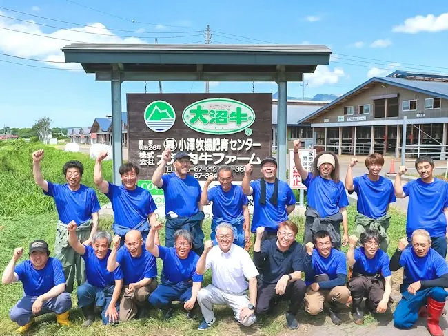 小澤牧場株式会社の求人・転職情報
