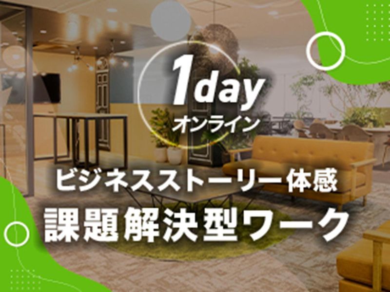 ＡＲアドバンストテクノロジ株式会社