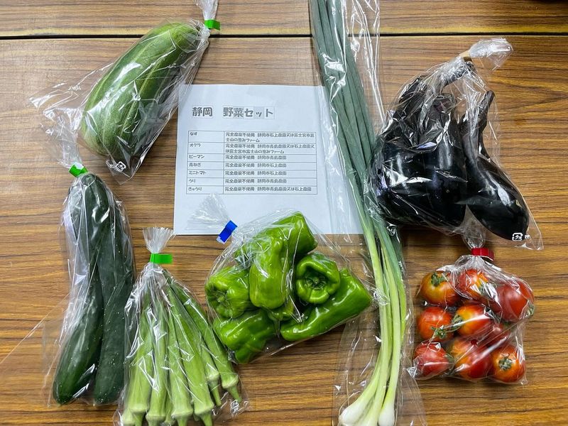 れんげ畑営業所の求人情報