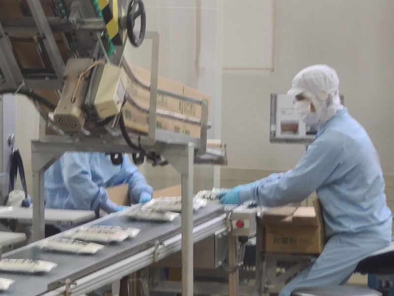株式会社ホクレン協同サービス　農産事業所のアルバイト・バイト求人情報-04