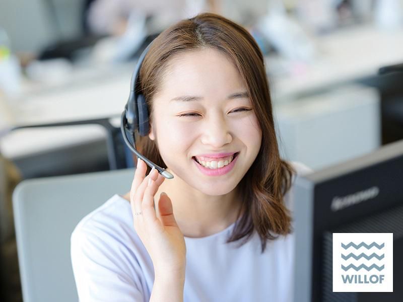 株式会社ウィルオブ・ワークの求人・転職情報