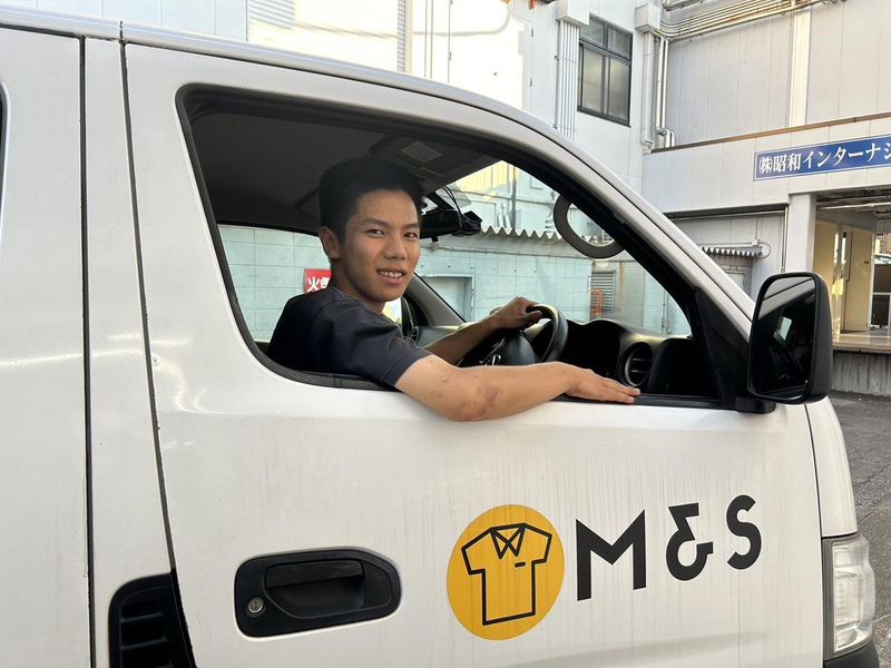 株式会社エムアンドエス　昭島事業所の求人情報