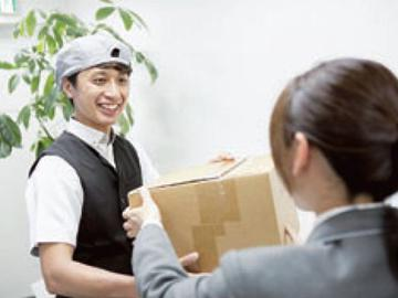 株式会社LSB　31022