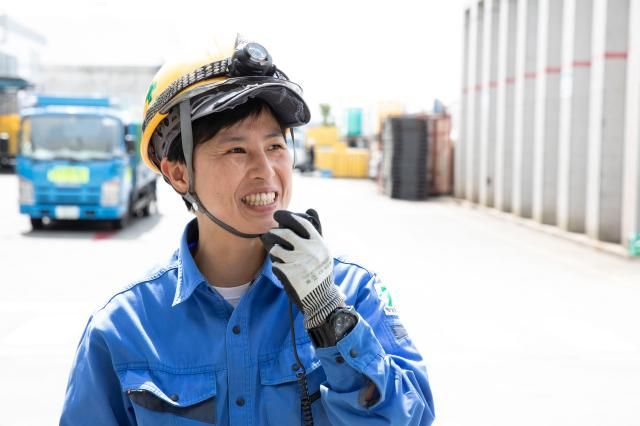 有明興業㈱の求人・転職情報