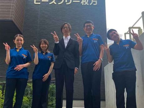 住宅型有料老人ホーム ピースフリー枚方のアルバイト・バイト求人情報-05