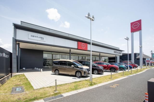 株式会社日産サティオ岡山の求人・転職情報