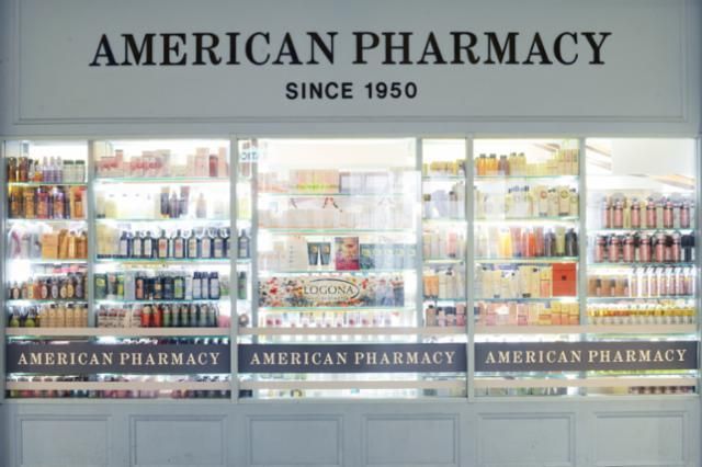 AP by AMERICAN PHARMACY　成田空港店のアルバイト・バイト求人情報-34