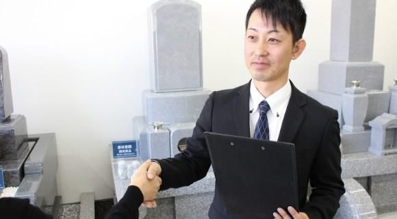 株式会社お佛壇のやまき-0004の求人・転職情報
