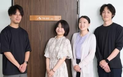 トライブ株式会社の求人・転職情報
