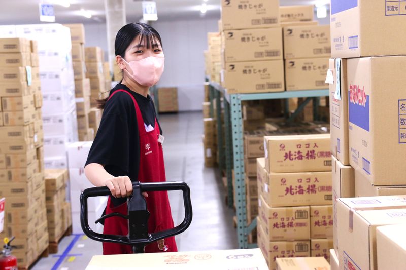 株式会社エヌエス物流　福岡物流センターの求人情報