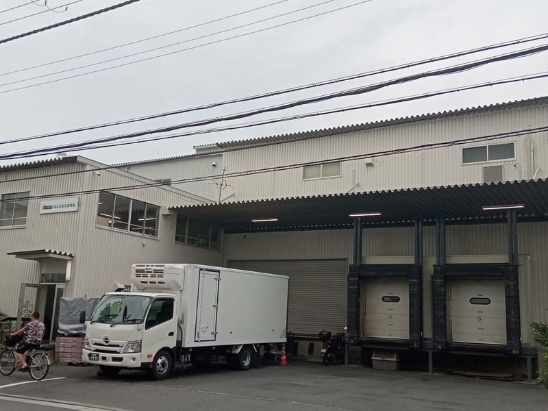 株式会社石原物流の求人・転職情報