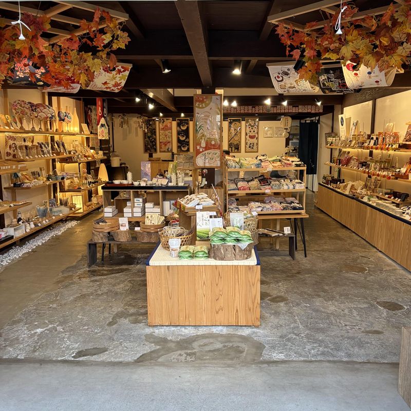 しふくや(株式会社丸高)の派遣求人情報